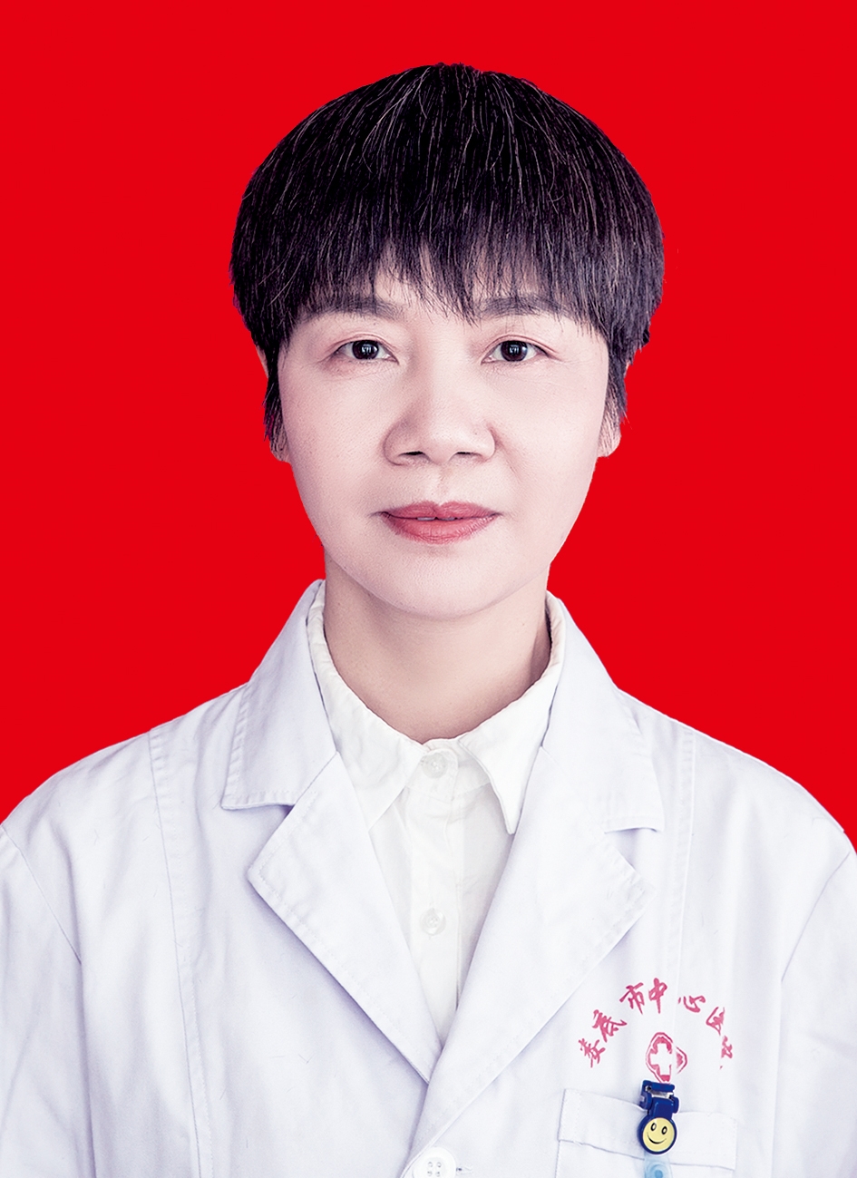 張艷紅